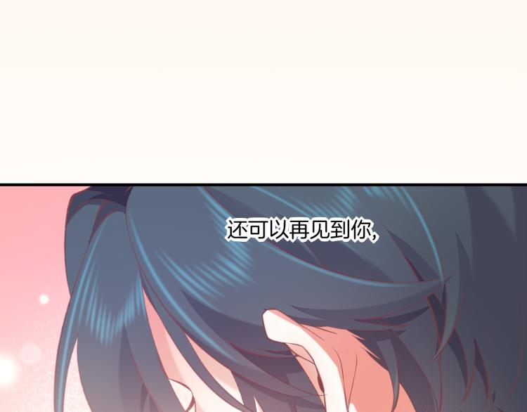 第77话 回到黎明前168