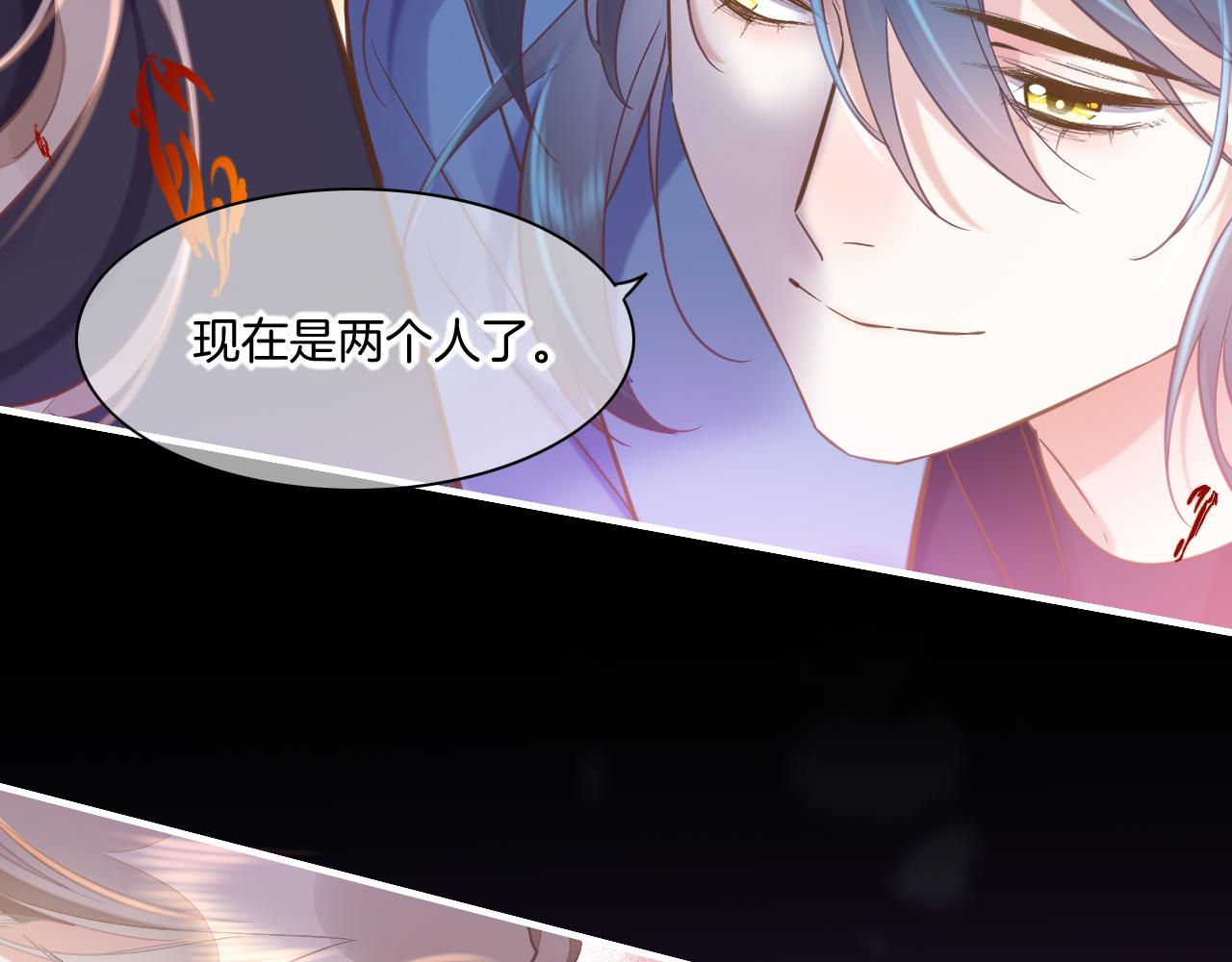 第86话 冲淡49
