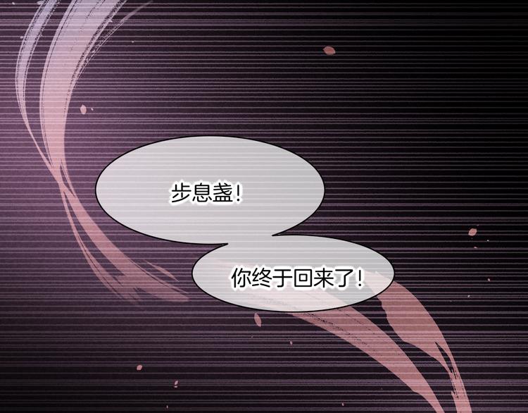 第72话 垠166