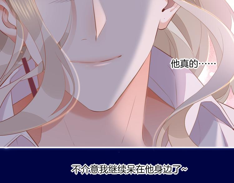第59话 犯错的孩子148