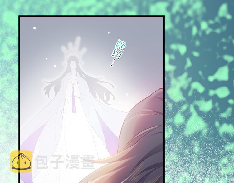 第67话 美梦与噩梦109
