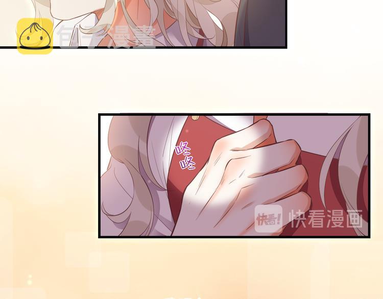 第65话 暖和91