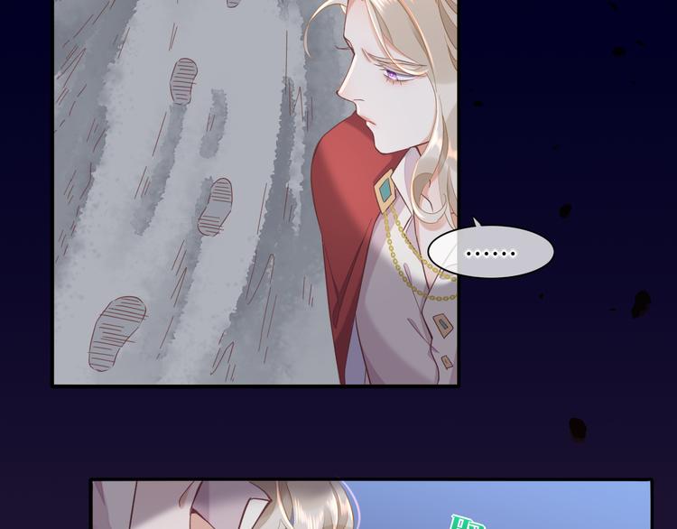 第31话 暴露86