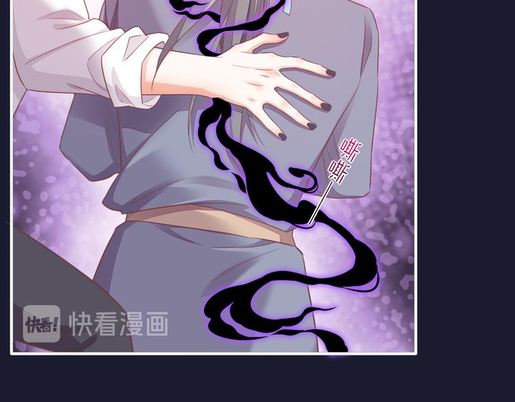 第58话 自我麻醉65
