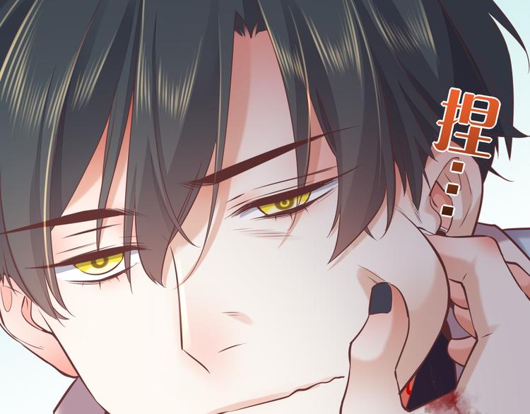 第47话 秘密87