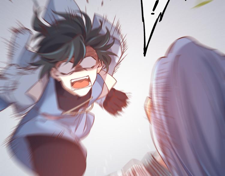 第39话 爆发73