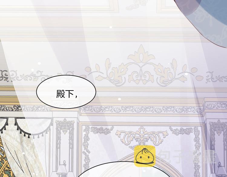 第56话 秘密基地100