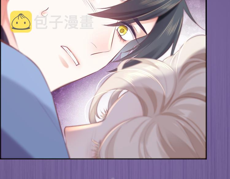 第50话 美梦71