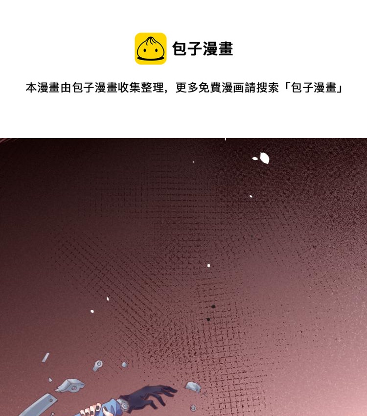 第74话 林简之死0