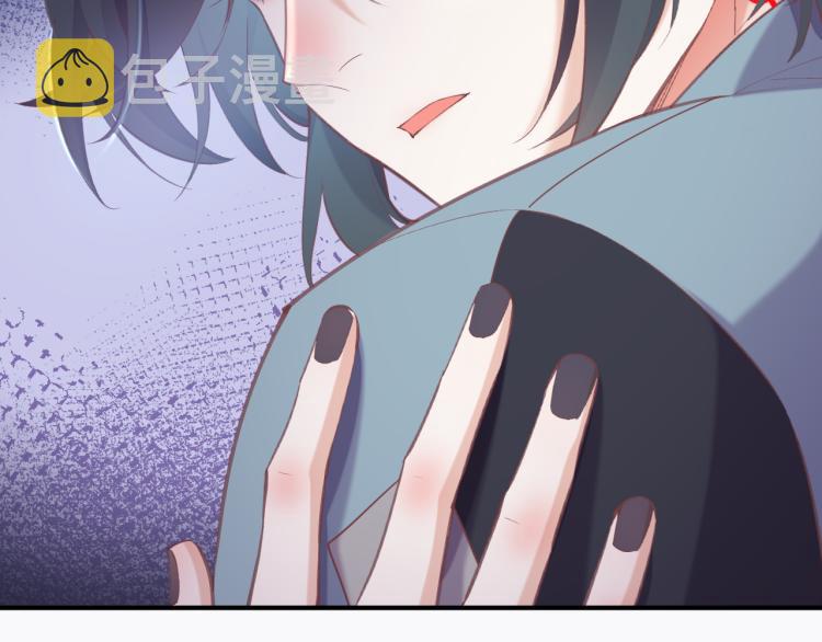 第77话 回到黎明前38