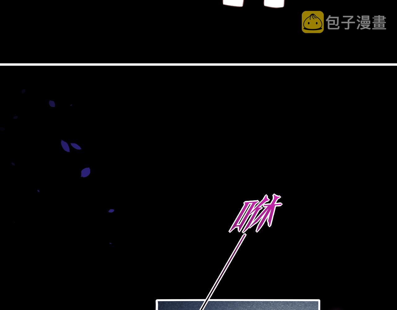 第84话 匆忙95
