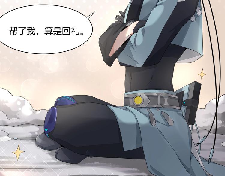 第4话 线索40