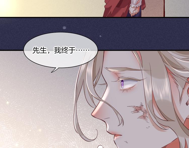 第45话 时间的河105