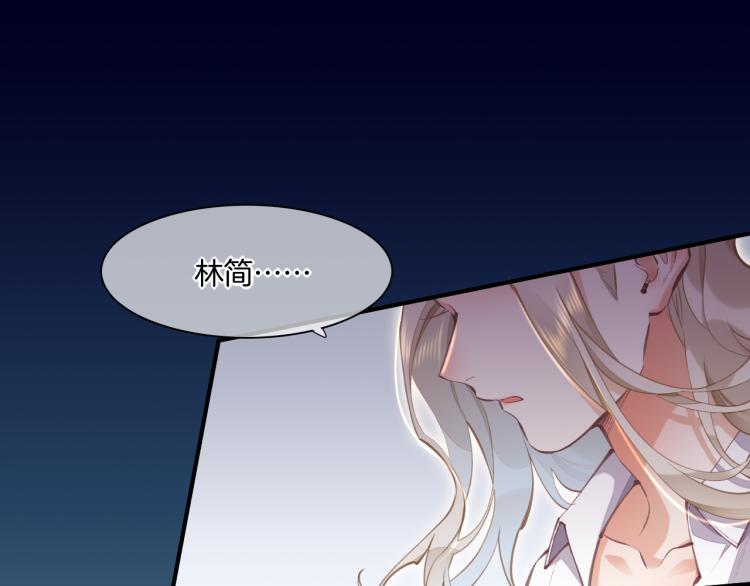 第75话 共鸣121