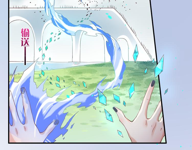 第31话 暴露45
