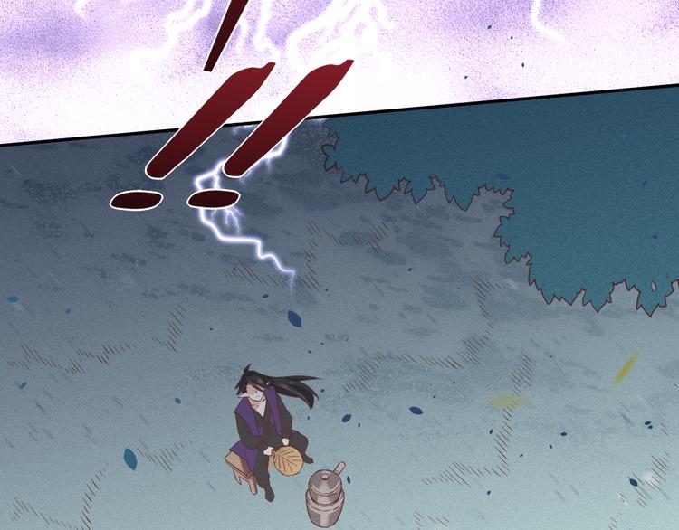 第39话 爆发37