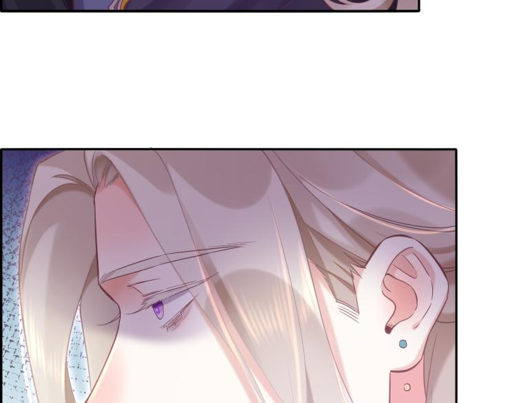 第81话 自我麻痹117