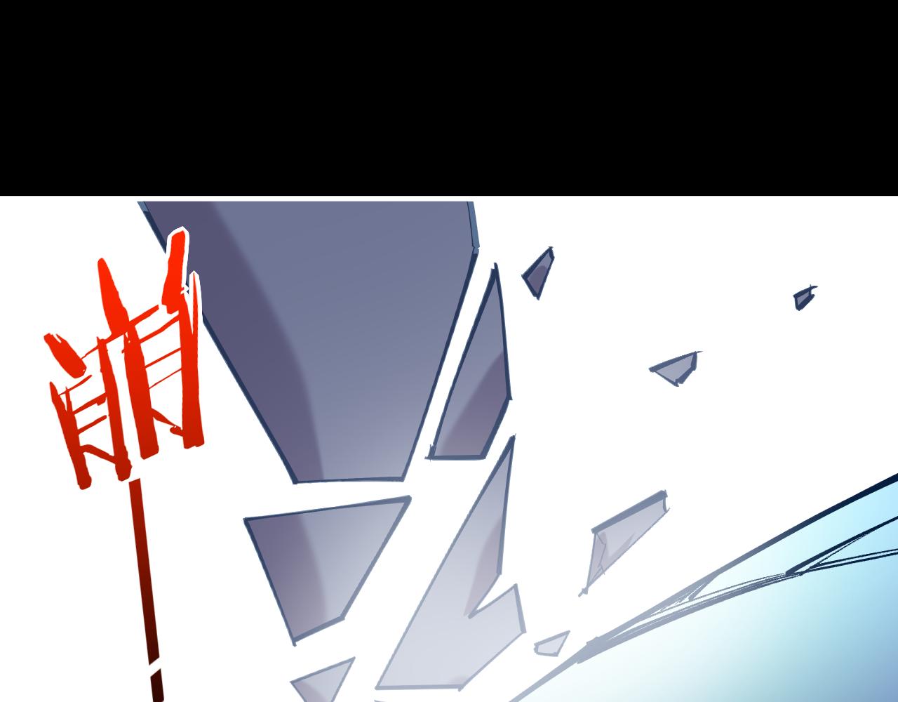 第85话 救赎65