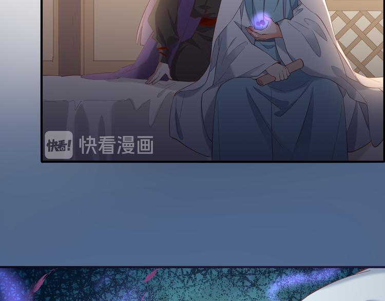 第28话 破绽90