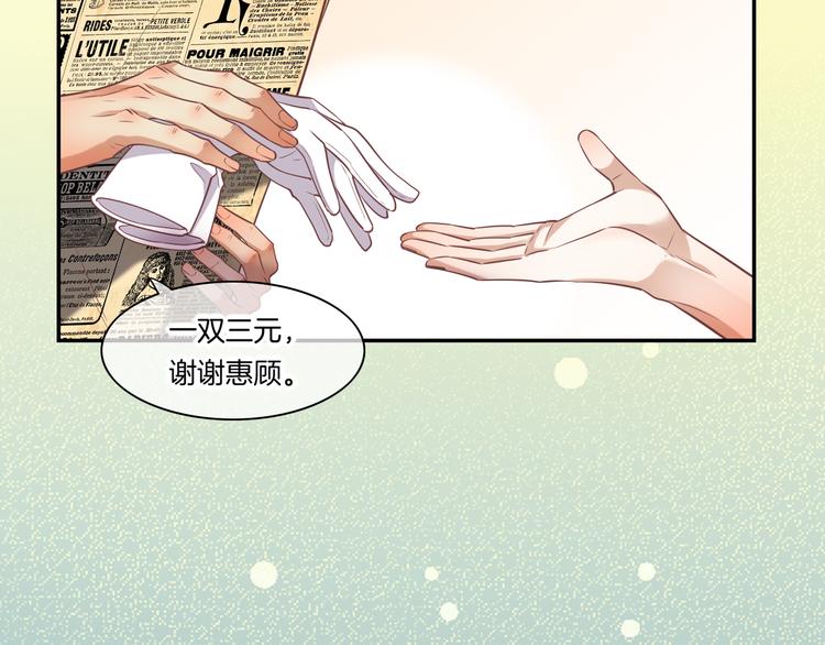 第65话 暖和114