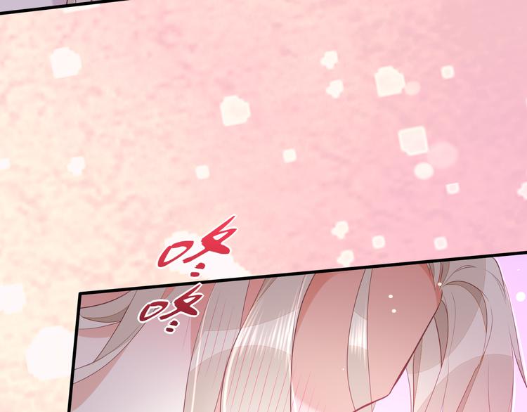 第56话 秘密基地6