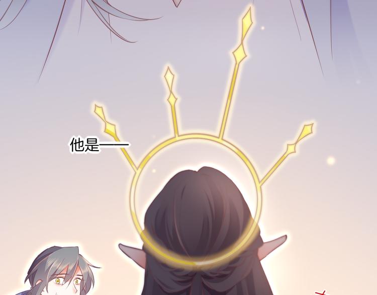 第67话 美梦与噩梦120