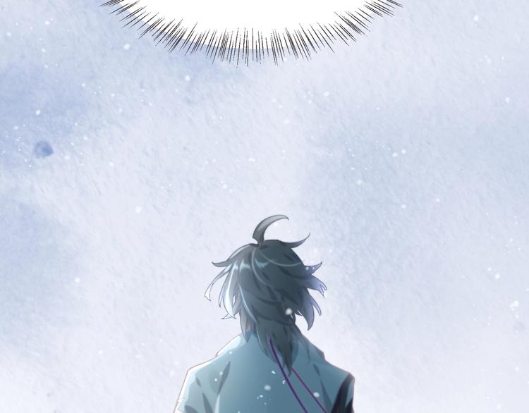 第1话 萍水相逢就是缘156