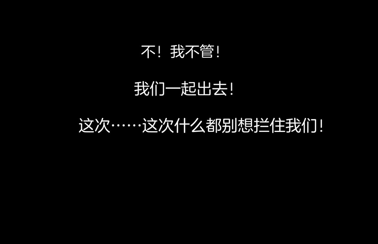 第86话 冲淡123