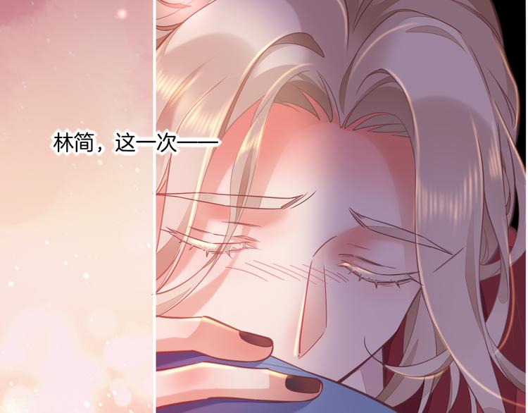 第71话 抓紧时间&amp;amp;lt;最后一刻&amp;amp;gt;129