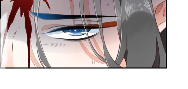 第8话 真心帮忙？128
