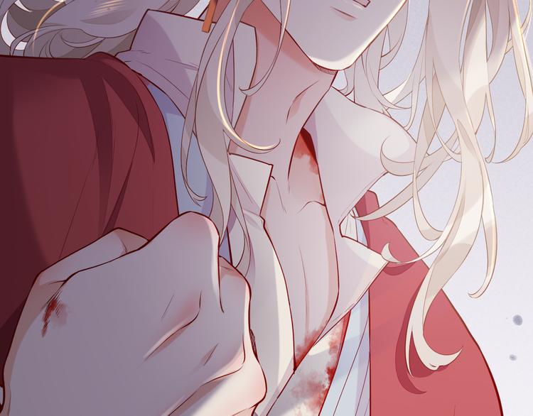 第49话 空白的世界95