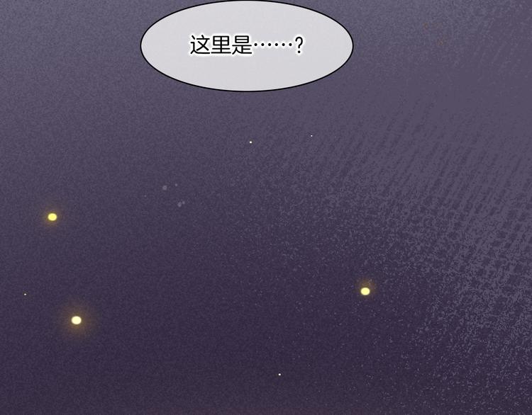 第44话 瞬间和永恒110