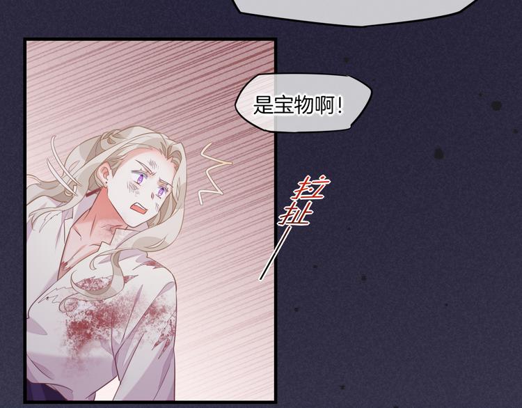 第46话 断发59