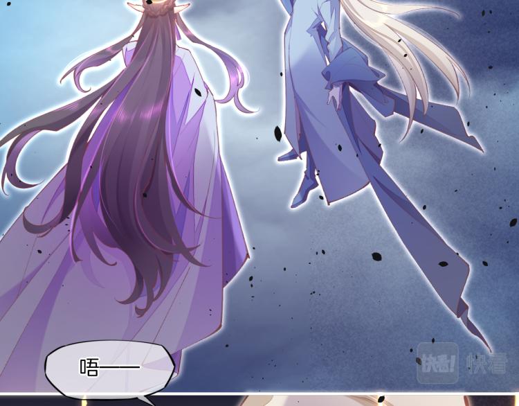 第76话 时空穿梭之门16