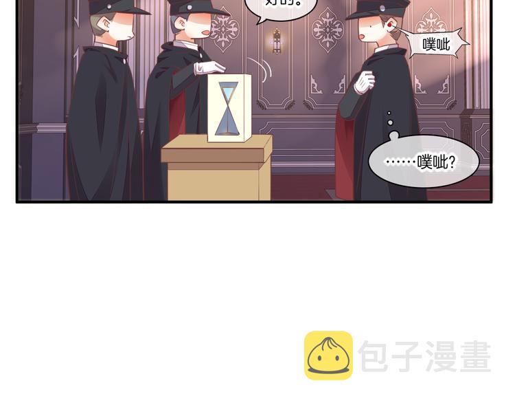 第64话 舍不得56