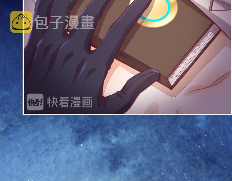 第68话 落差123