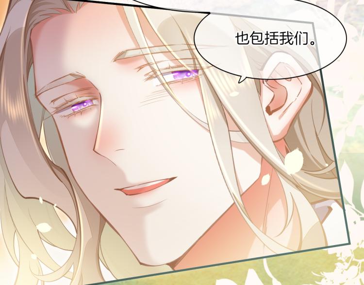 第75话 共鸣140