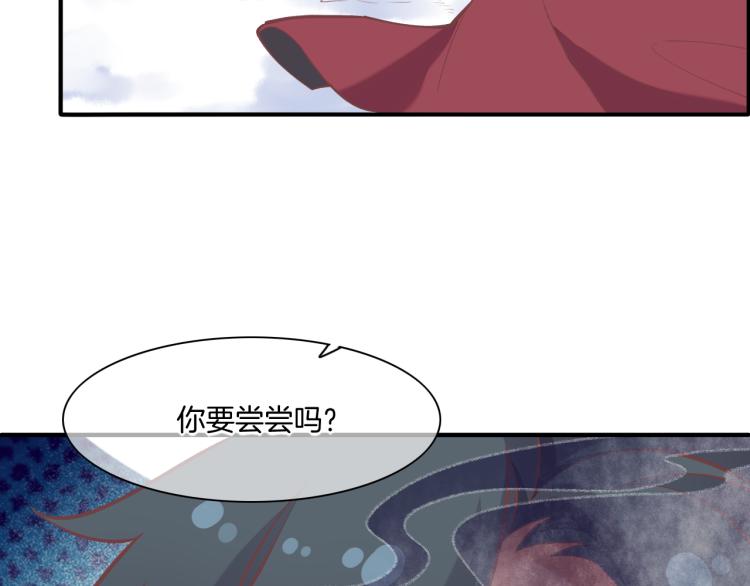 第77话 回到黎明前142