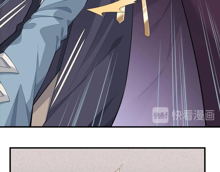 第3话 先下手为强64