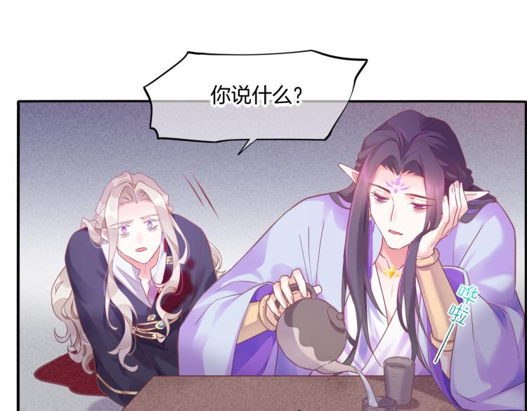 第82话 疯狂的临界点91