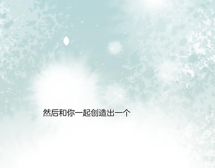 第75话 共鸣147