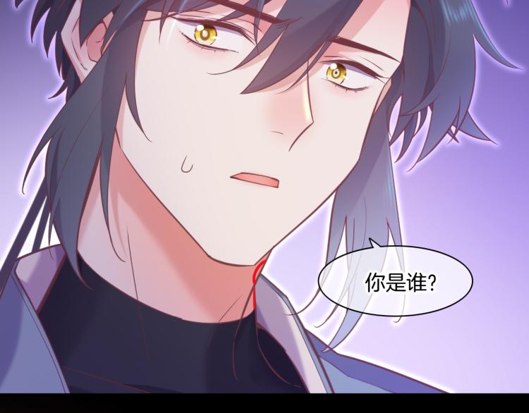 第79话 希望的绝境128