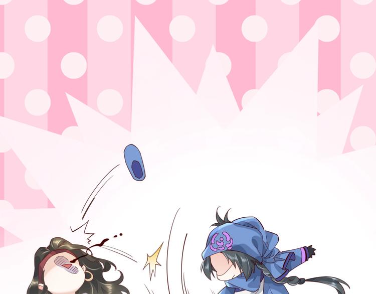 第15话 伪装调查68