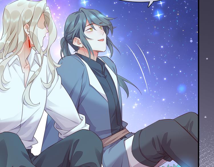 第60话 今晚的星空很美哦~74