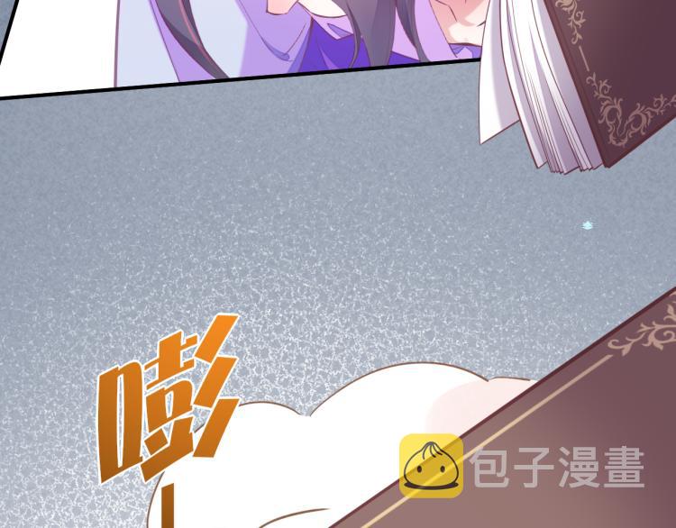 第76话 时空穿梭之门130