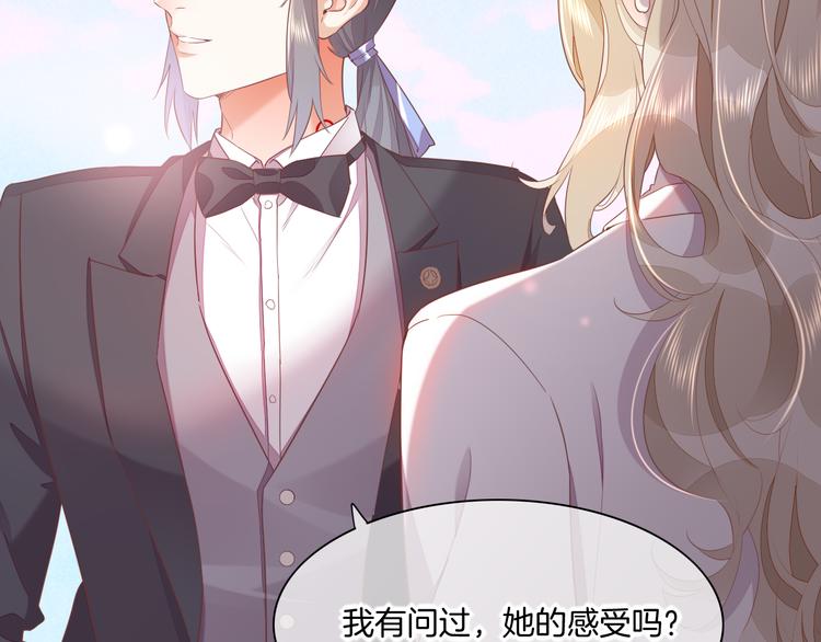 第54话 巴掌25