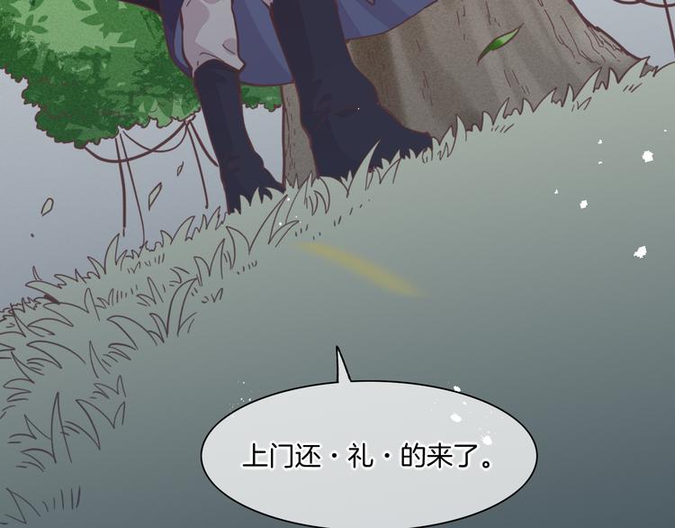 第39话 爆发78