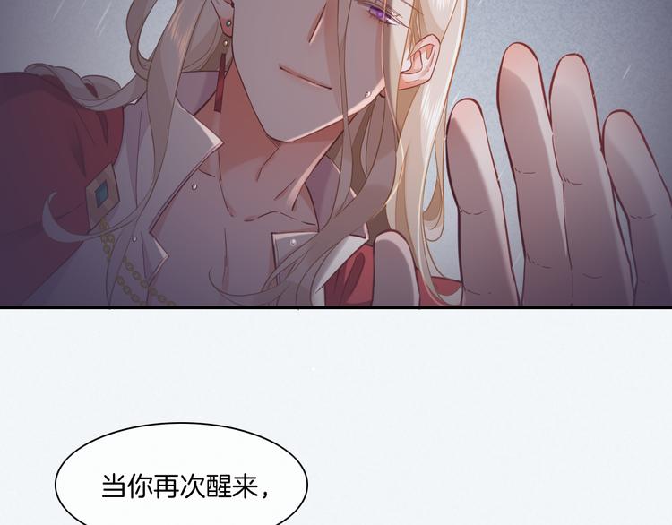 第43话 告别94