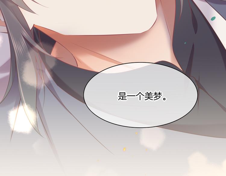 第58话 自我麻醉120