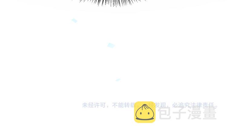 第76话 时空穿梭之门153